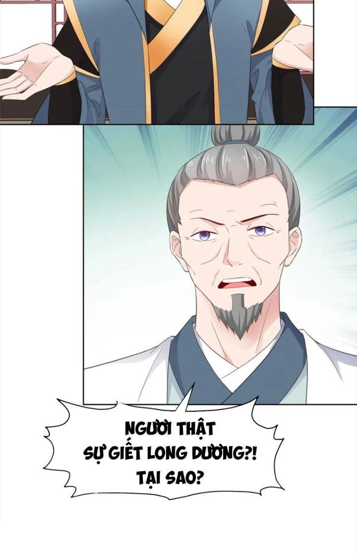 Hỗn Độn Kim Ô Chapter 93 - Trang 2