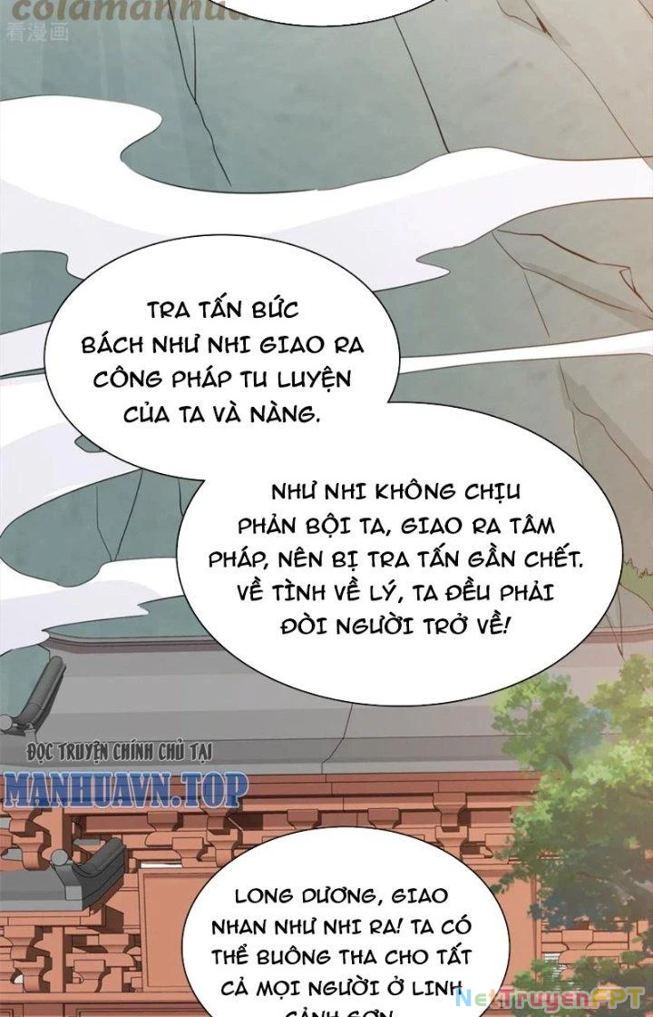 Hỗn Độn Kim Ô Chapter 93 - Trang 2