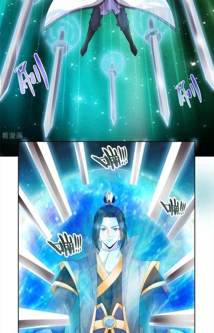 Hỗn Độn Kim Ô Chapter 93 - Trang 2