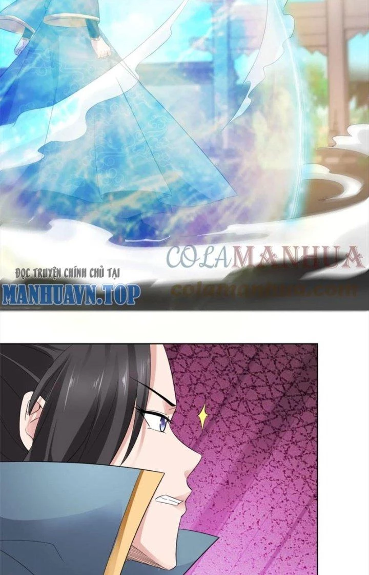 Hỗn Độn Kim Ô Chapter 93 - Trang 2