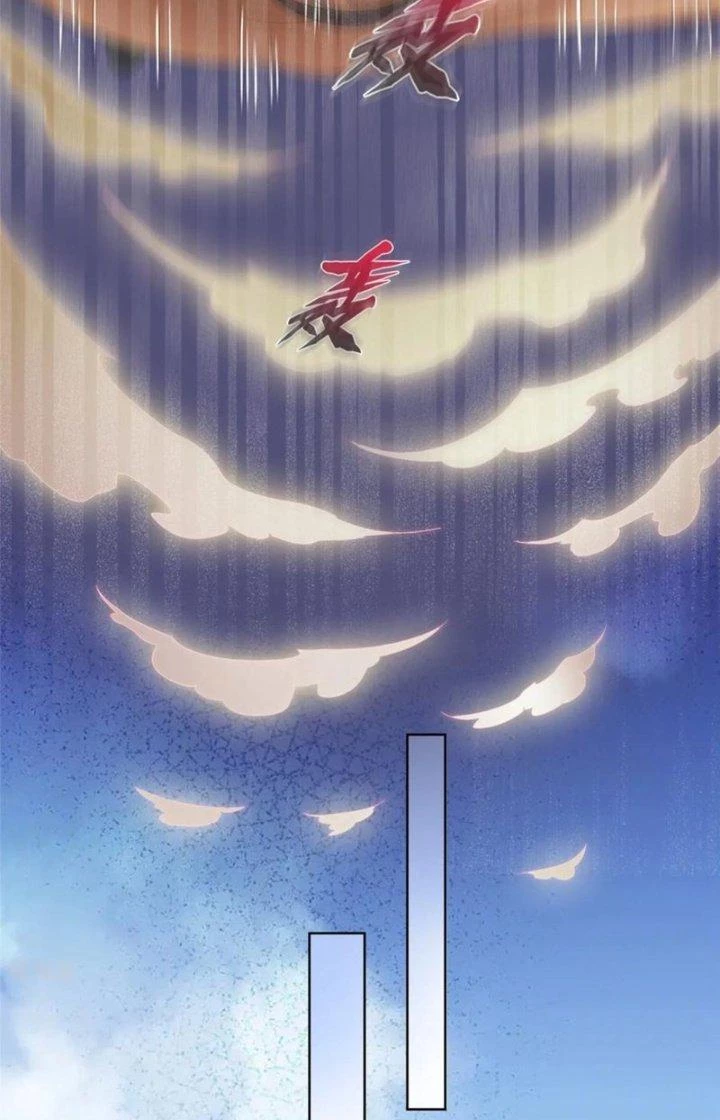 Hỗn Độn Kim Ô Chapter 93 - Trang 2