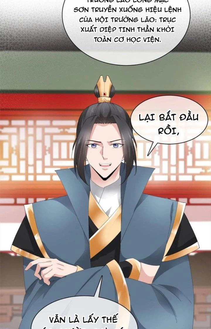 Hỗn Độn Kim Ô Chapter 94 - Trang 2