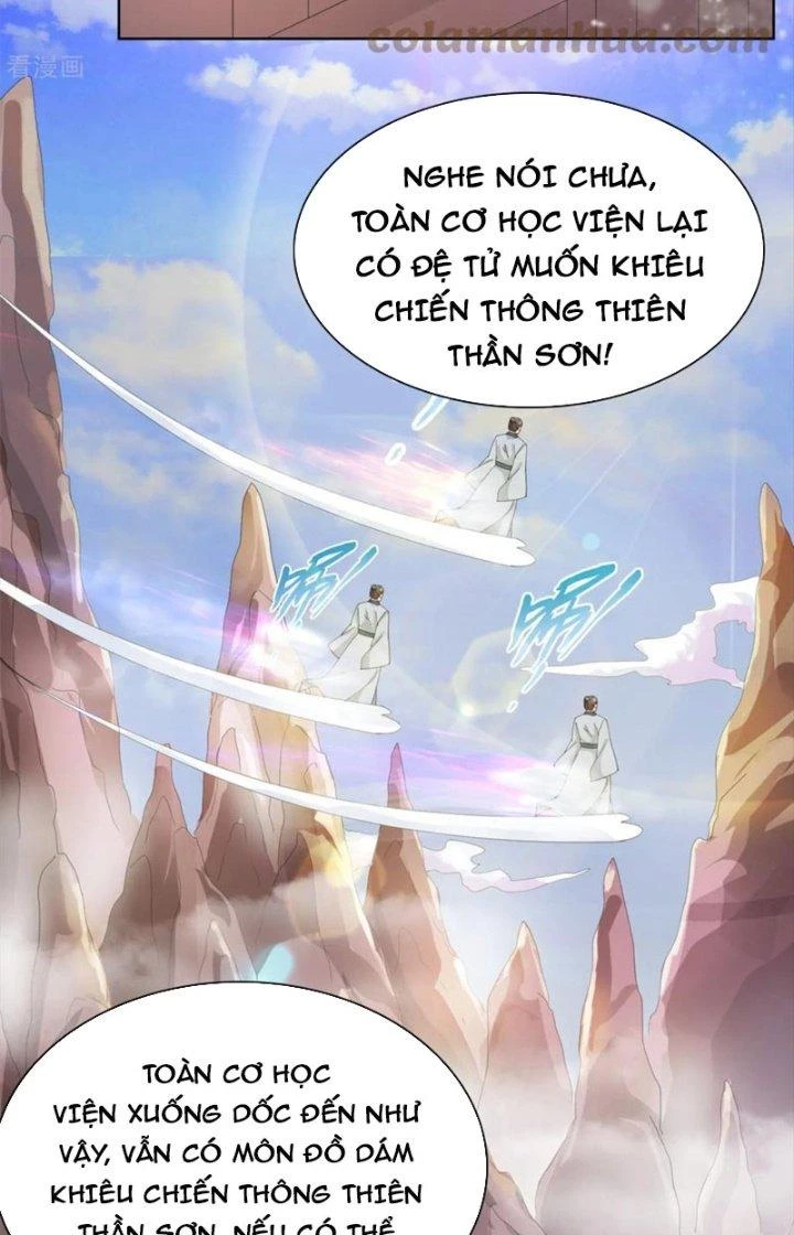 Hỗn Độn Kim Ô Chapter 94 - Trang 2