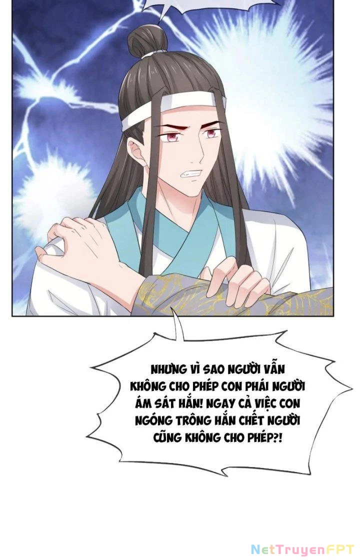 Hỗn Độn Kim Ô Chapter 94 - Trang 2