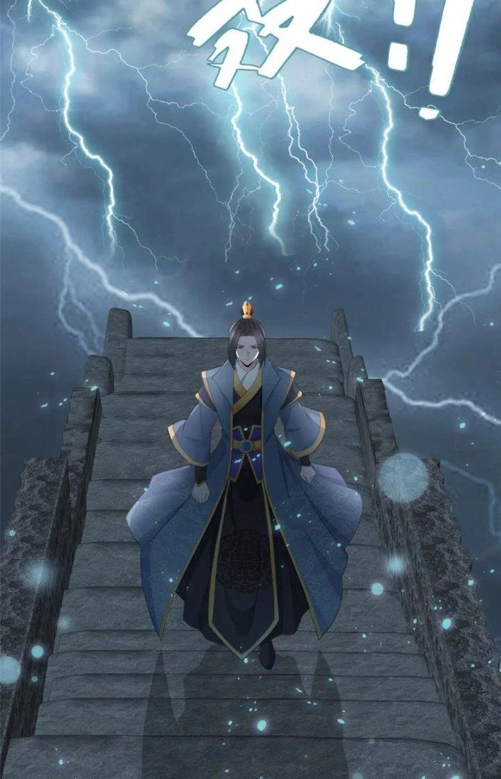 Hỗn Độn Kim Ô Chapter 94 - Trang 2