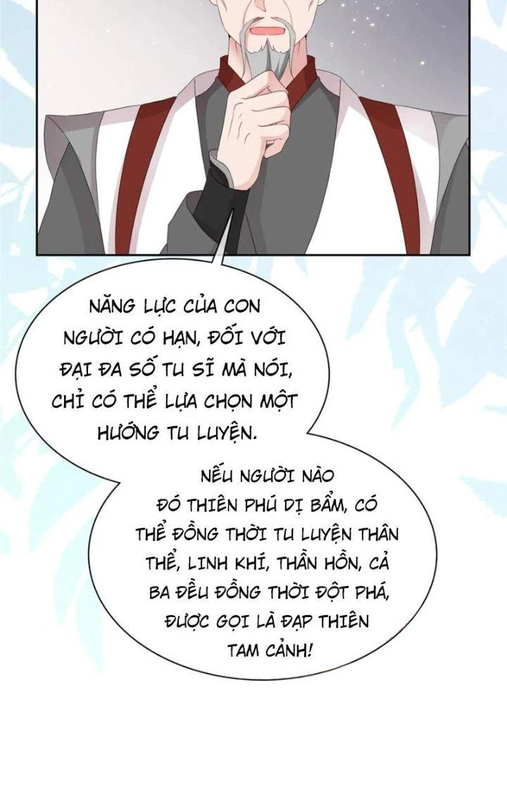 Hỗn Độn Kim Ô Chapter 95 - Trang 2