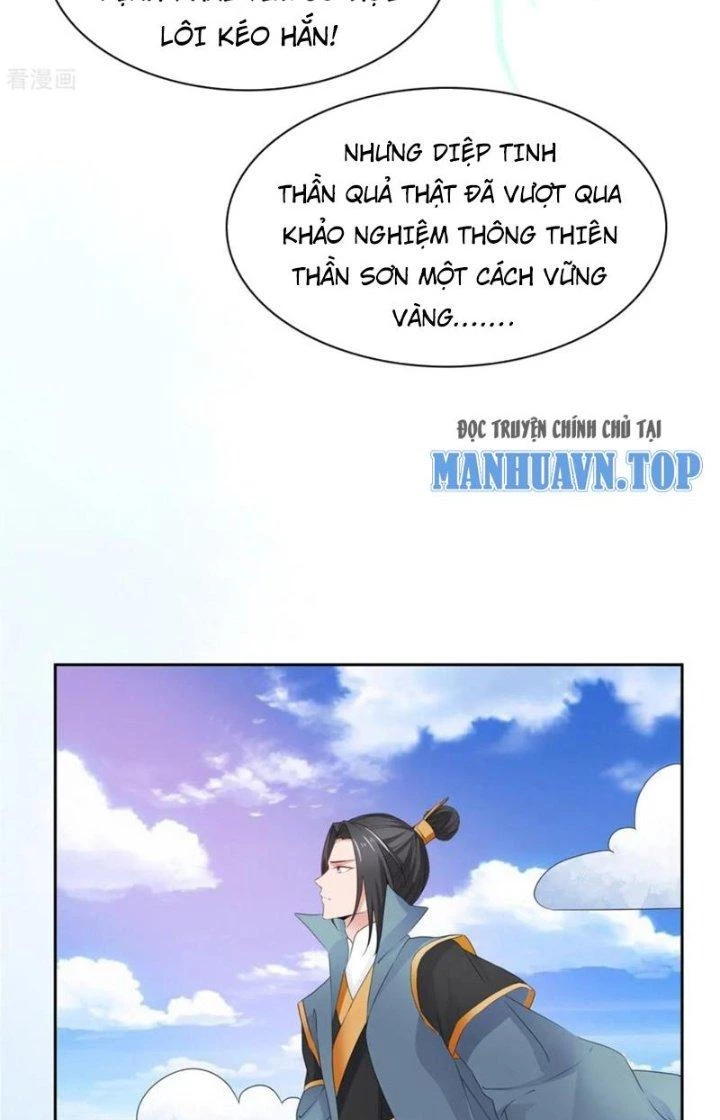 Hỗn Độn Kim Ô Chapter 95 - Trang 2