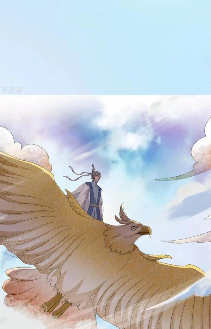 Hỗn Độn Kim Ô Chapter 95 - Trang 2