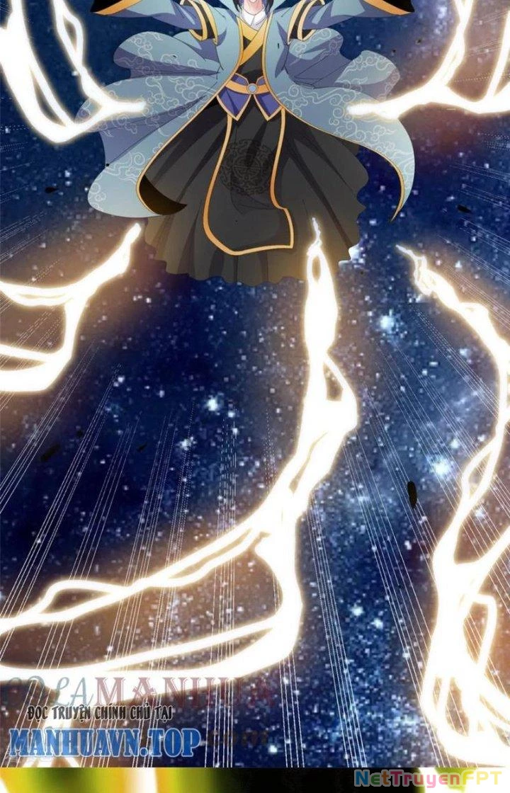 Hỗn Độn Kim Ô Chapter 95 - Trang 2