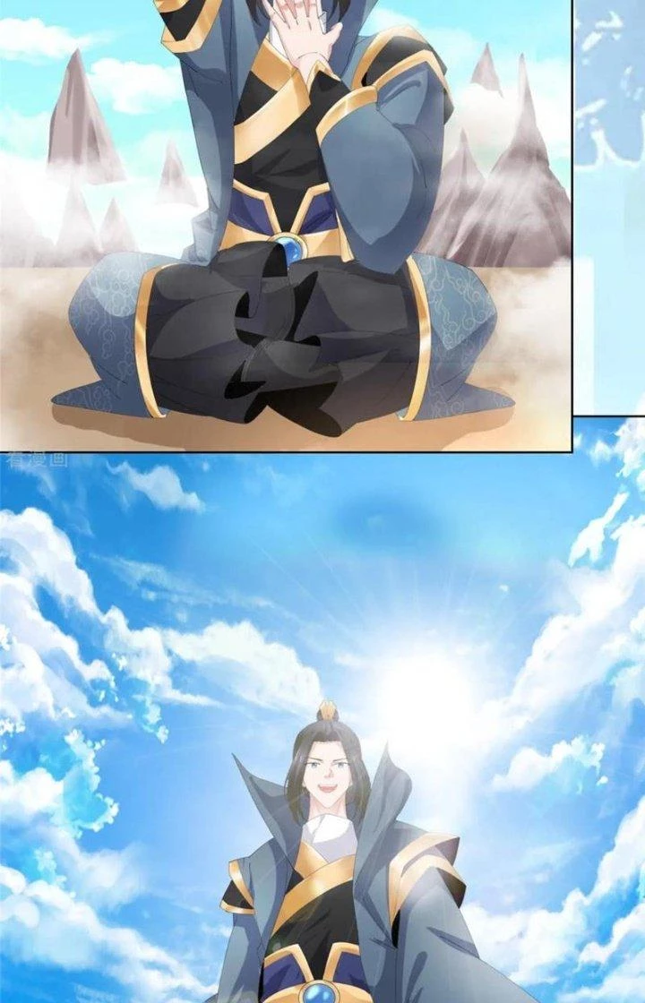 Hỗn Độn Kim Ô Chapter 96 - Trang 2