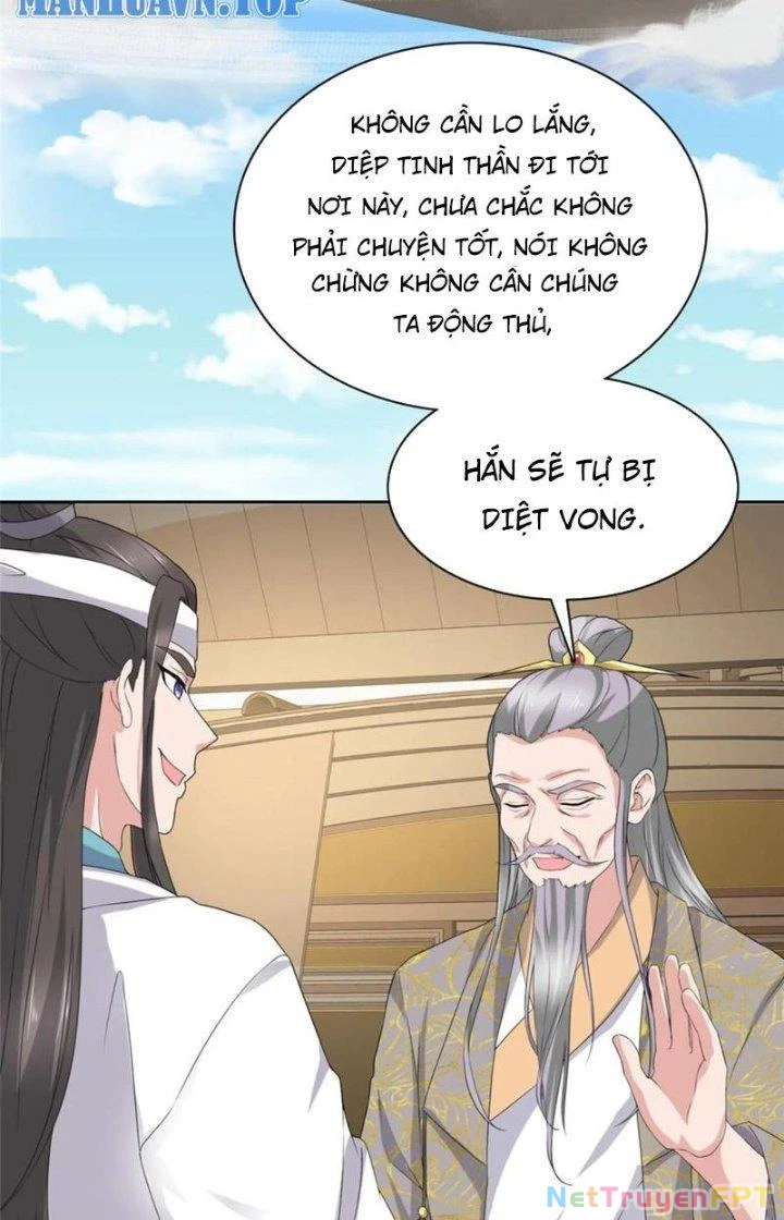 Hỗn Độn Kim Ô Chapter 96 - Trang 2