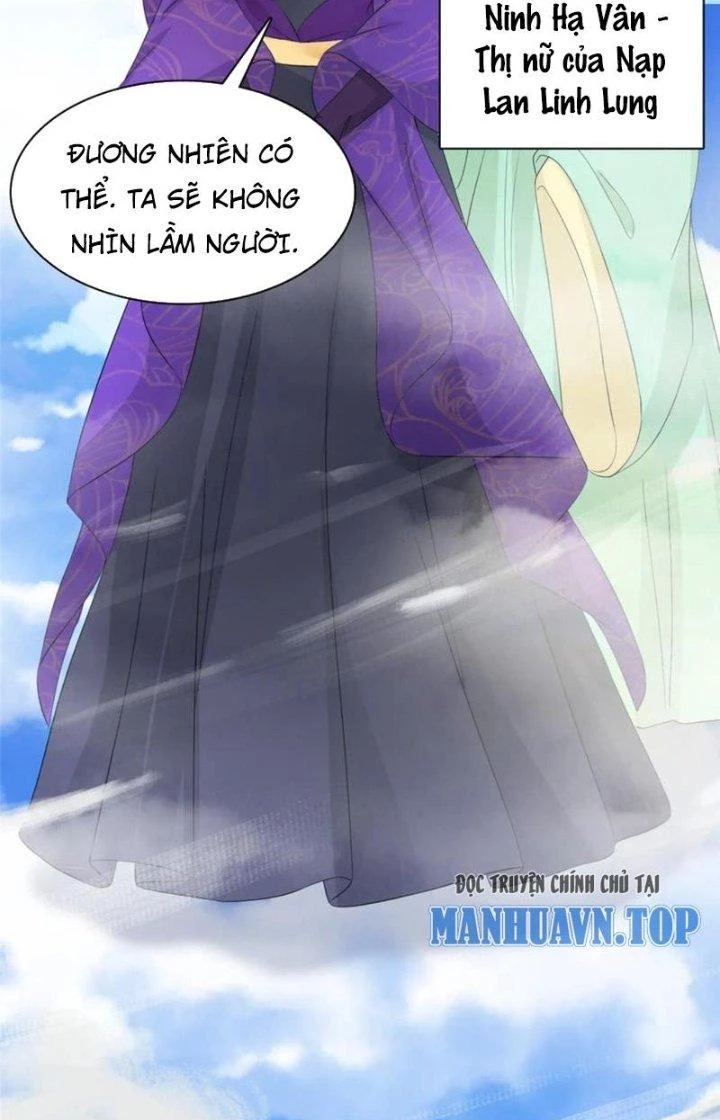 Hỗn Độn Kim Ô Chapter 98 - Trang 2