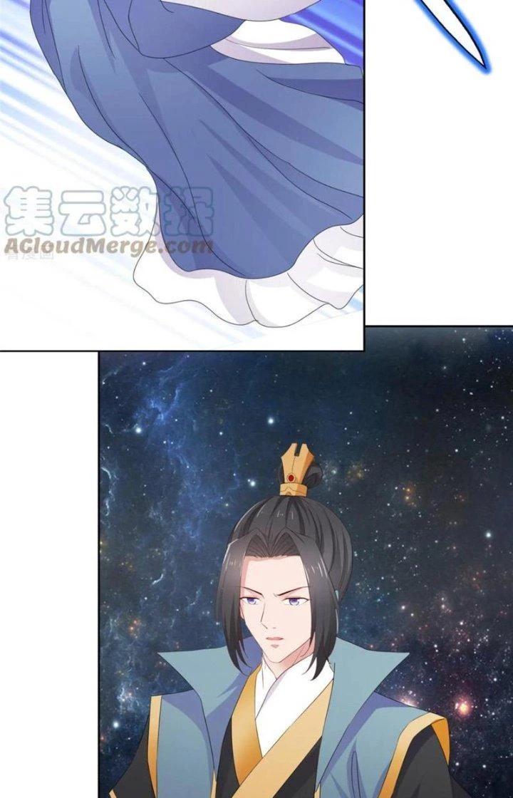 Hỗn Độn Kim Ô Chapter 99 - Trang 2