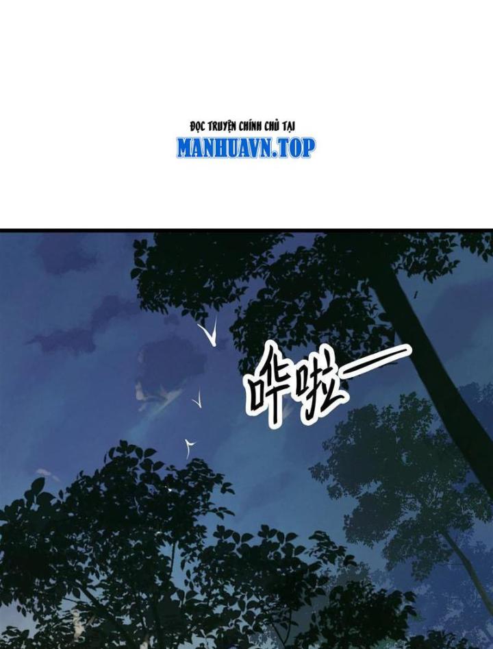 Hỗn Độn Thiên Đế Quyết Chapter 1 - Trang 2