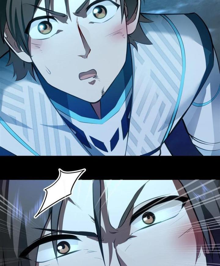 Hỗn Độn Thiên Đế Quyết Chapter 1 - Trang 2