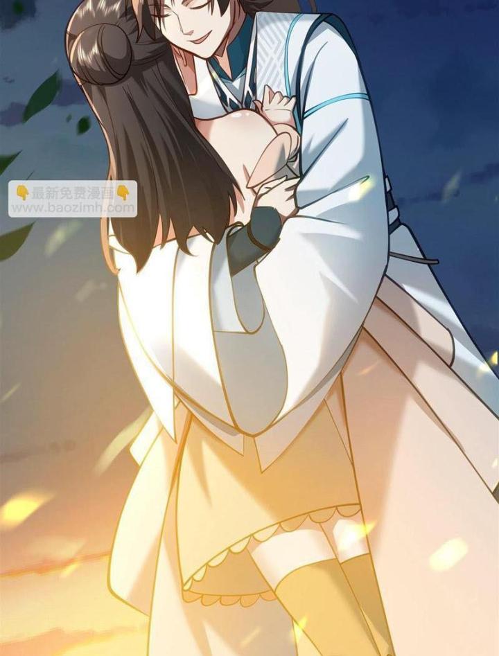 Hỗn Độn Thiên Đế Quyết Chapter 1 - Trang 2