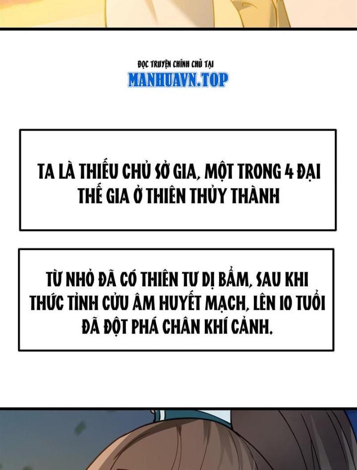 Hỗn Độn Thiên Đế Quyết Chapter 1 - Trang 2