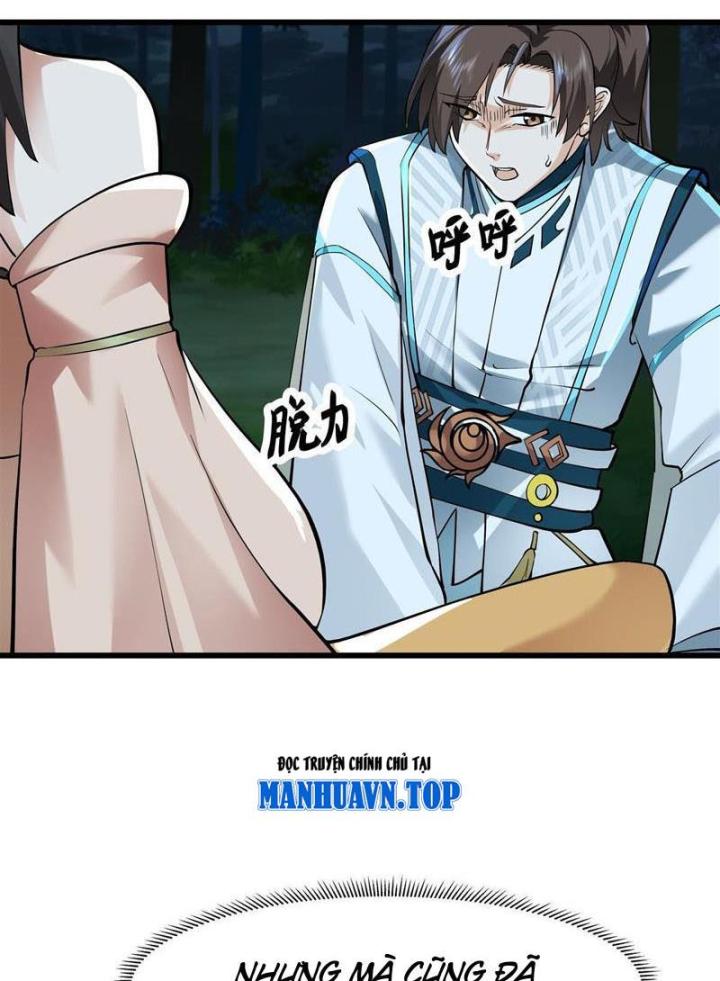 Hỗn Độn Thiên Đế Quyết Chapter 1 - Trang 2