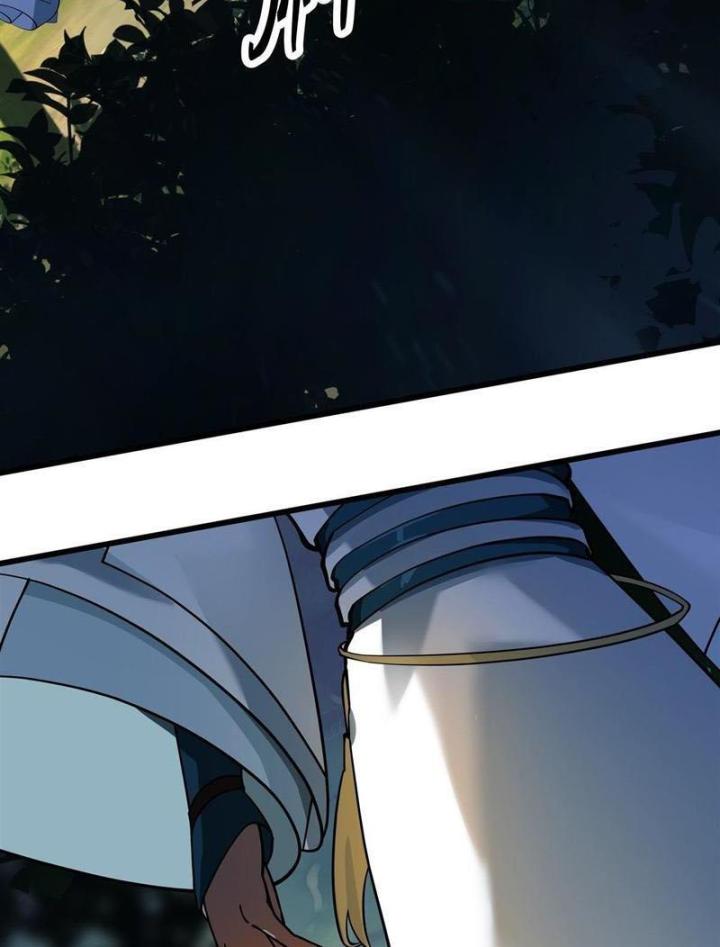 Hỗn Độn Thiên Đế Quyết Chapter 1 - Trang 2