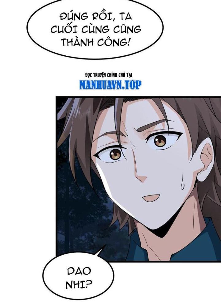 Hỗn Độn Thiên Đế Quyết Chapter 1 - Trang 2