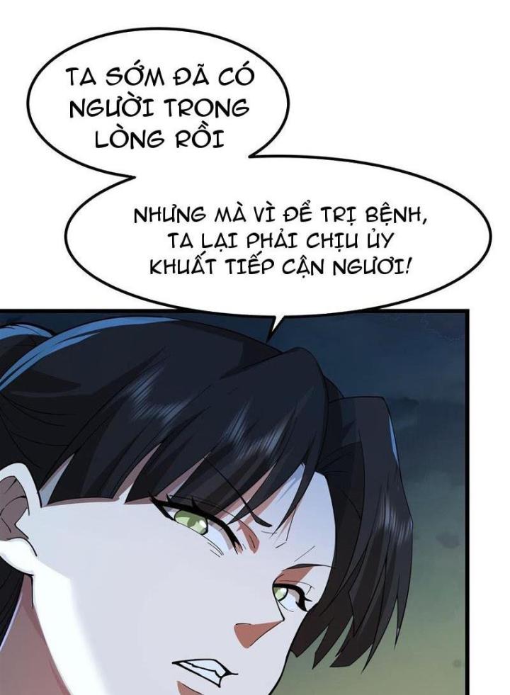 Hỗn Độn Thiên Đế Quyết Chapter 1 - Trang 2