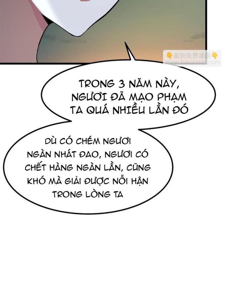 Hỗn Độn Thiên Đế Quyết Chapter 1 - Trang 2