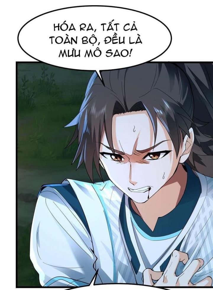 Hỗn Độn Thiên Đế Quyết Chapter 1 - Trang 2