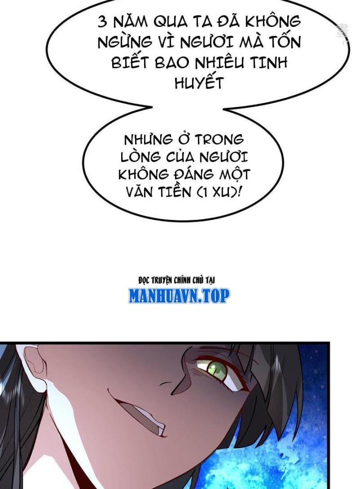 Hỗn Độn Thiên Đế Quyết Chapter 1 - Trang 2