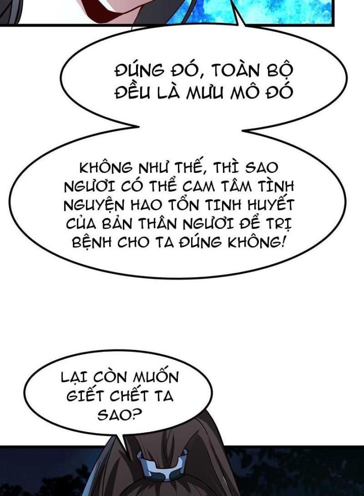 Hỗn Độn Thiên Đế Quyết Chapter 1 - Trang 2