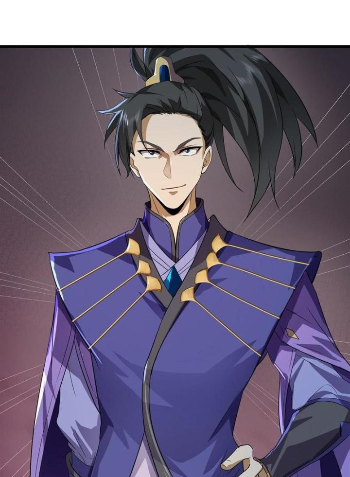 Hỗn Độn Thiên Đế Quyết Chapter 1 - Trang 2