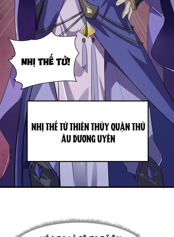 Hỗn Độn Thiên Đế Quyết Chapter 1 - Trang 2