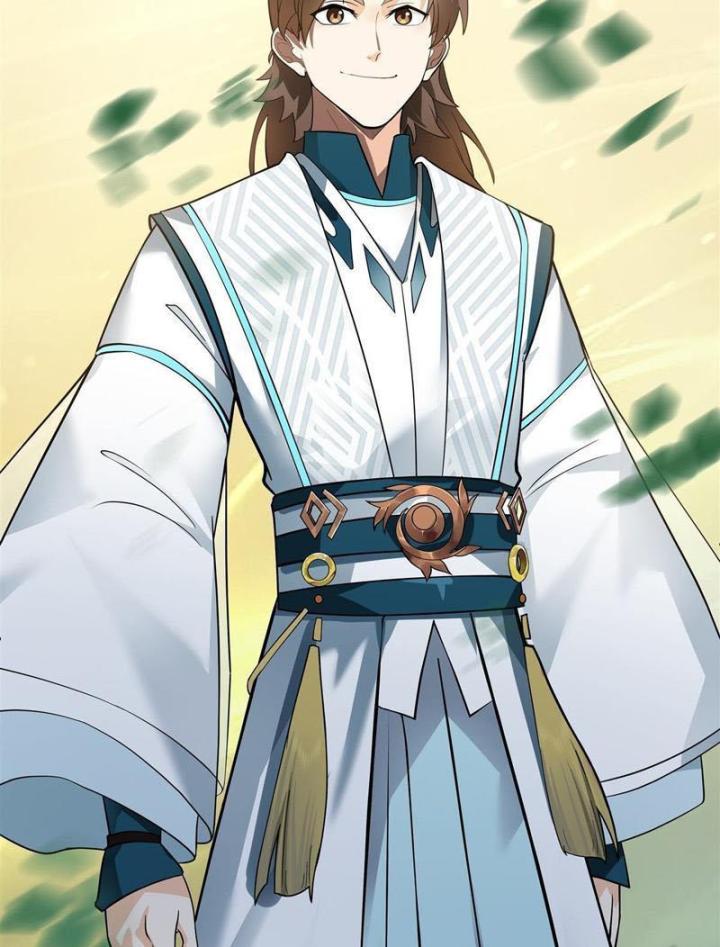 Hỗn Độn Thiên Đế Quyết Chapter 1 - Trang 2