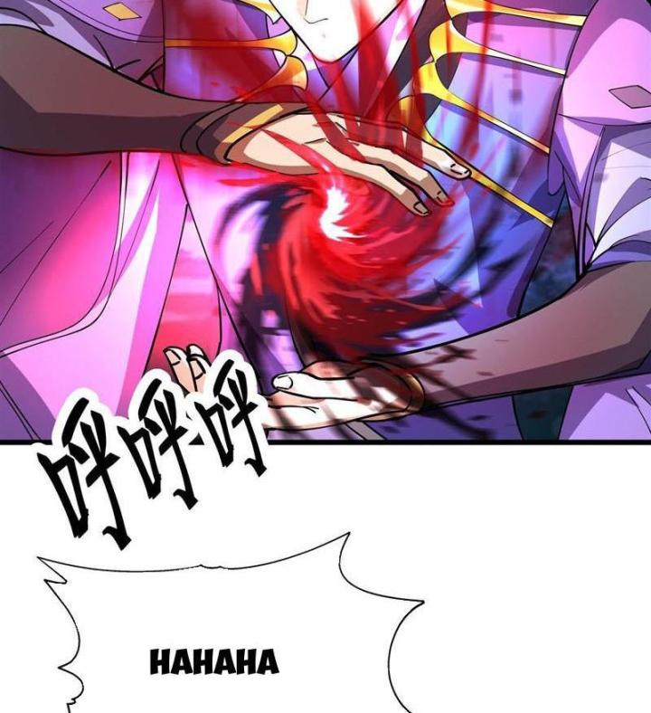 Hỗn Độn Thiên Đế Quyết Chapter 1 - Trang 2