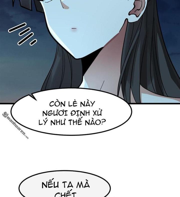 Hỗn Độn Thiên Đế Quyết Chapter 1 - Trang 2