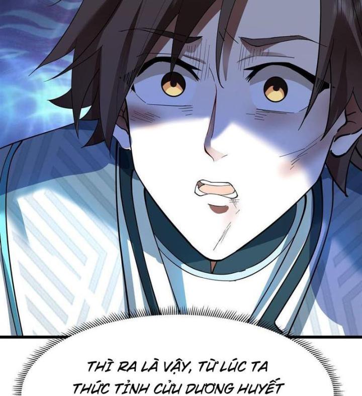 Hỗn Độn Thiên Đế Quyết Chapter 1 - Trang 2