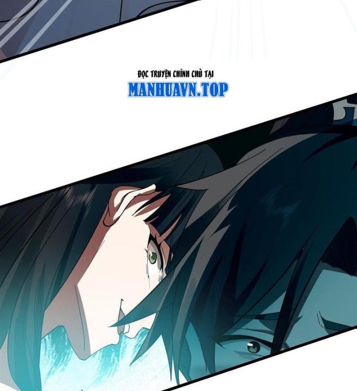 Hỗn Độn Thiên Đế Quyết Chapter 1 - Trang 2