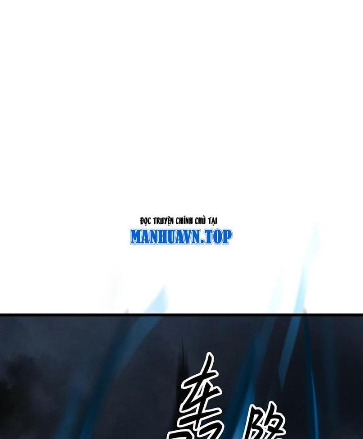 Hỗn Độn Thiên Đế Quyết Chapter 1 - Trang 2