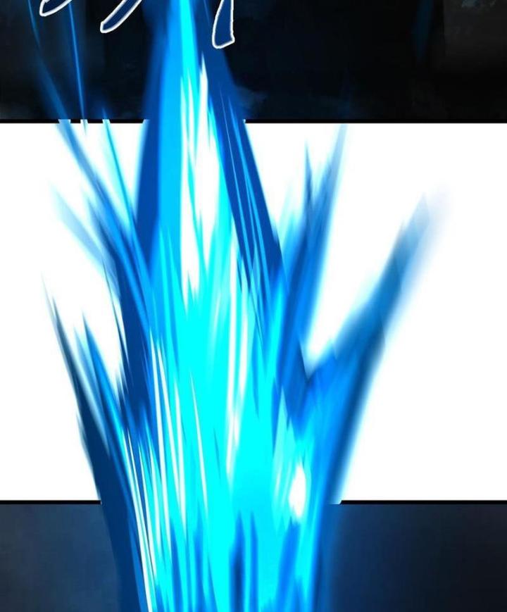 Hỗn Độn Thiên Đế Quyết Chapter 1 - Trang 2