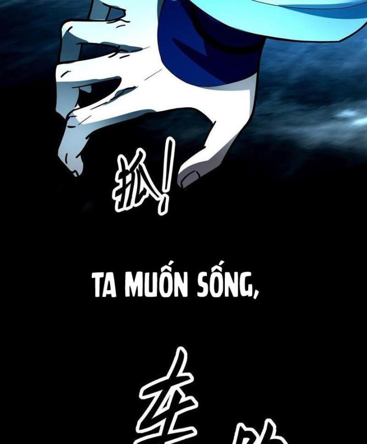 Hỗn Độn Thiên Đế Quyết Chapter 1 - Trang 2