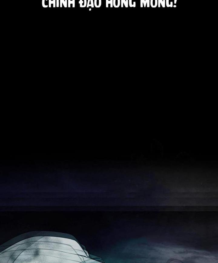 Hỗn Độn Thiên Đế Quyết Chapter 1 - Trang 2