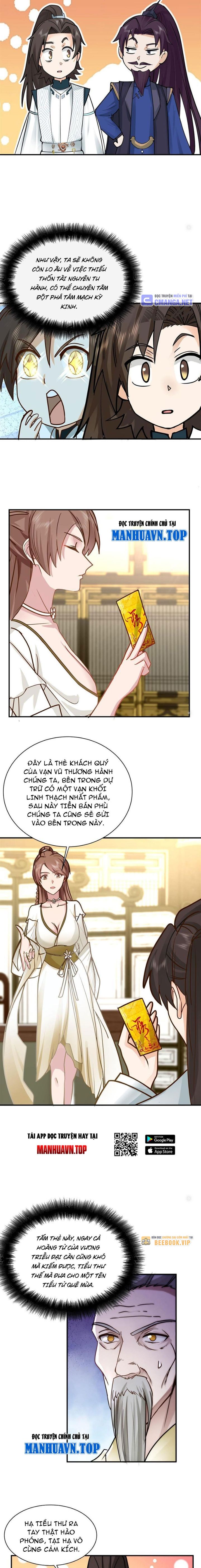 Hỗn Độn Thiên Đế Quyết Chapter 10 - Trang 2