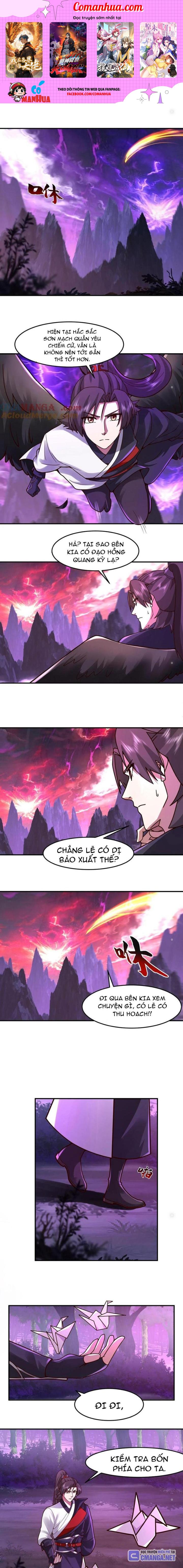 Hỗn Độn Thiên Đế Quyết Chapter 100 - Trang 2