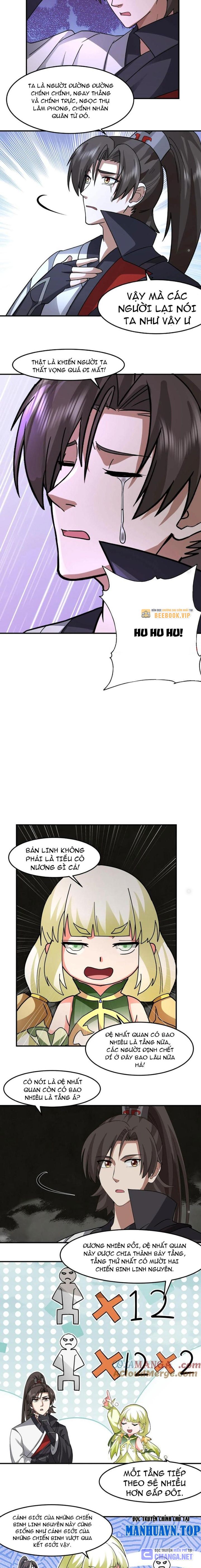 Hỗn Độn Thiên Đế Quyết Chapter 103 - Trang 2