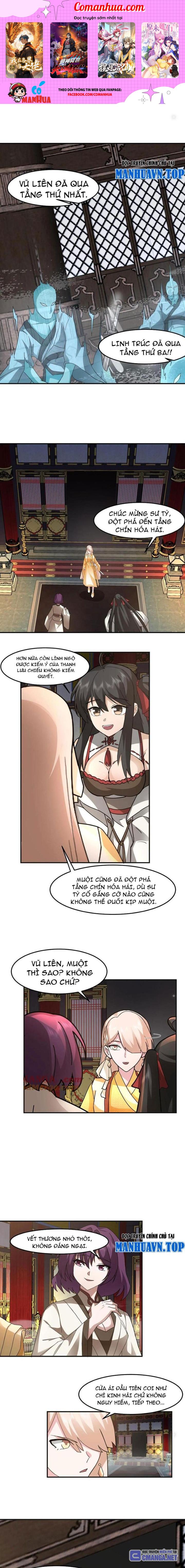 Hỗn Độn Thiên Đế Quyết Chapter 105 - Trang 2