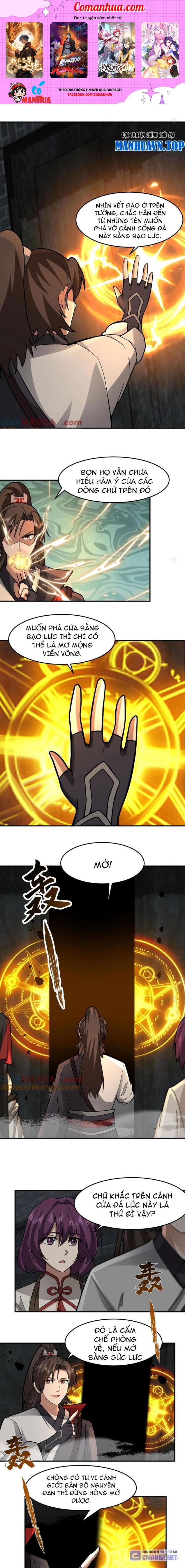 Hỗn Độn Thiên Đế Quyết Chapter 106 - Trang 2