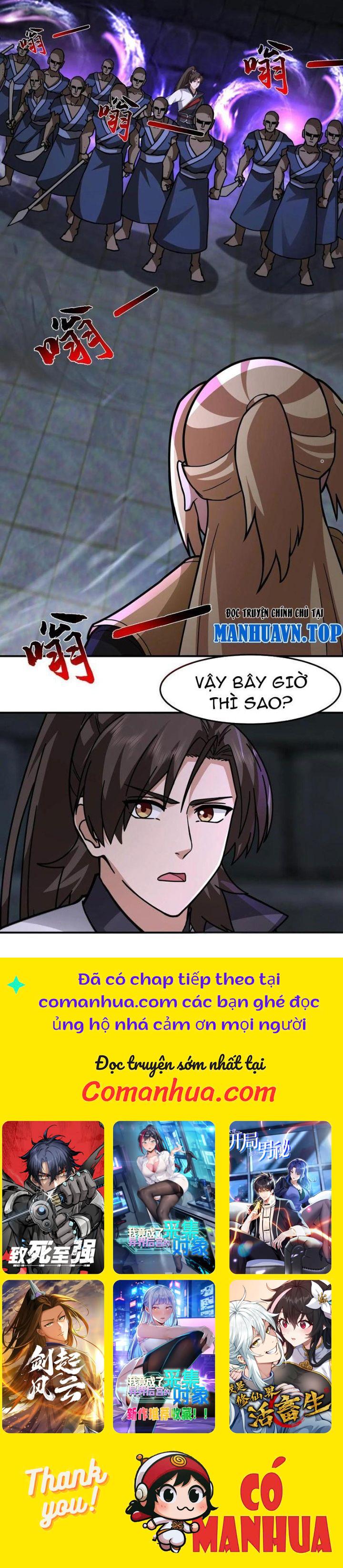 Hỗn Độn Thiên Đế Quyết Chapter 106 - Trang 2