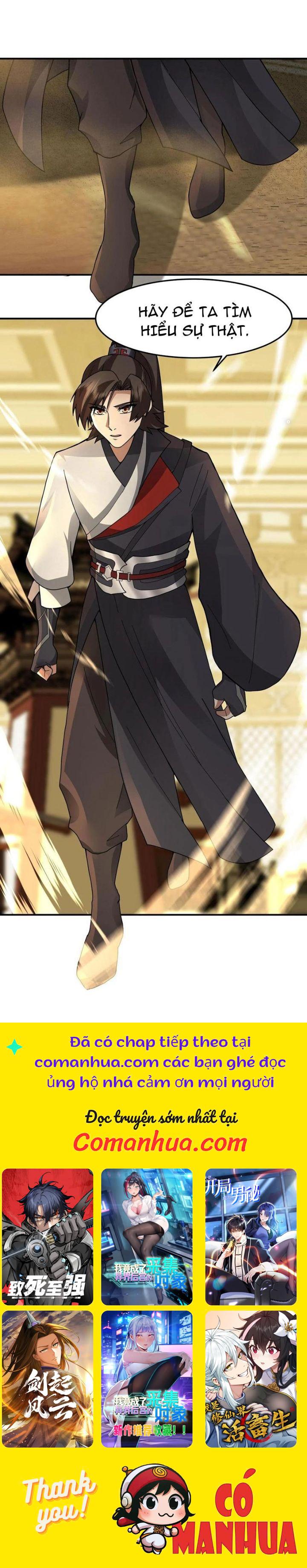 Hỗn Độn Thiên Đế Quyết Chapter 107 - Trang 2