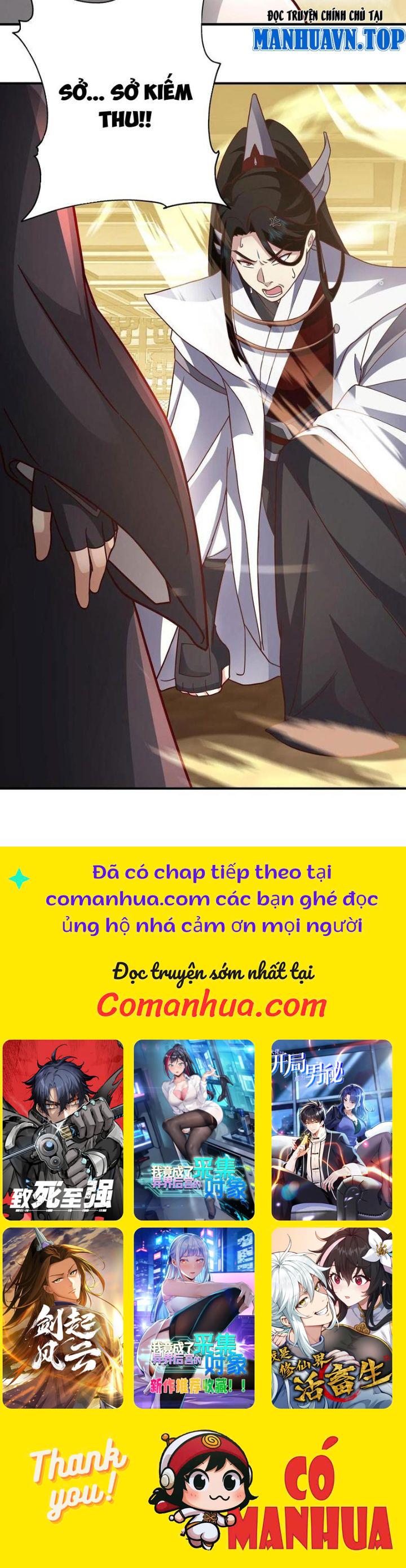 Hỗn Độn Thiên Đế Quyết Chapter 108 - Trang 2