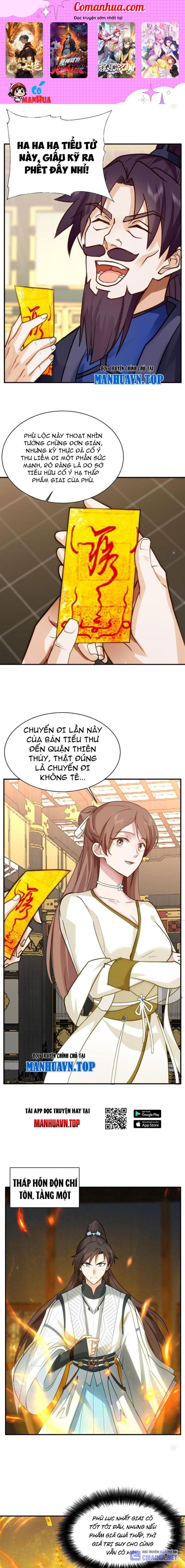 Hỗn Độn Thiên Đế Quyết Chapter 11 - Trang 2