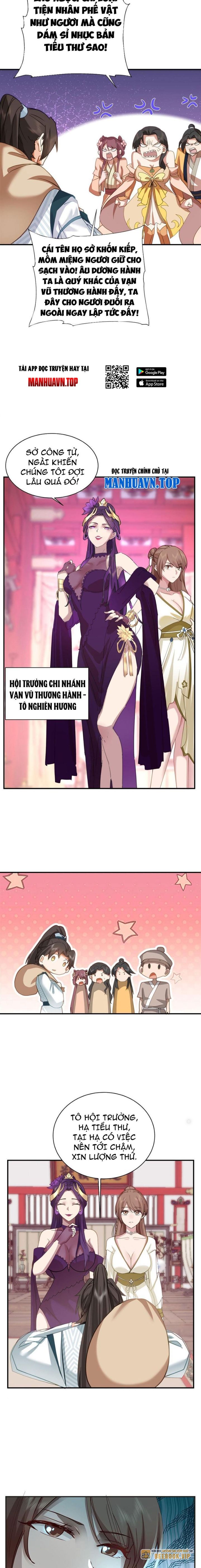 Hỗn Độn Thiên Đế Quyết Chapter 11 - Trang 2